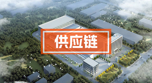 冷链物流-冷链配送-冷链运输-冷冻链冷链物流园-供应链-冷链整车-冷链供应链