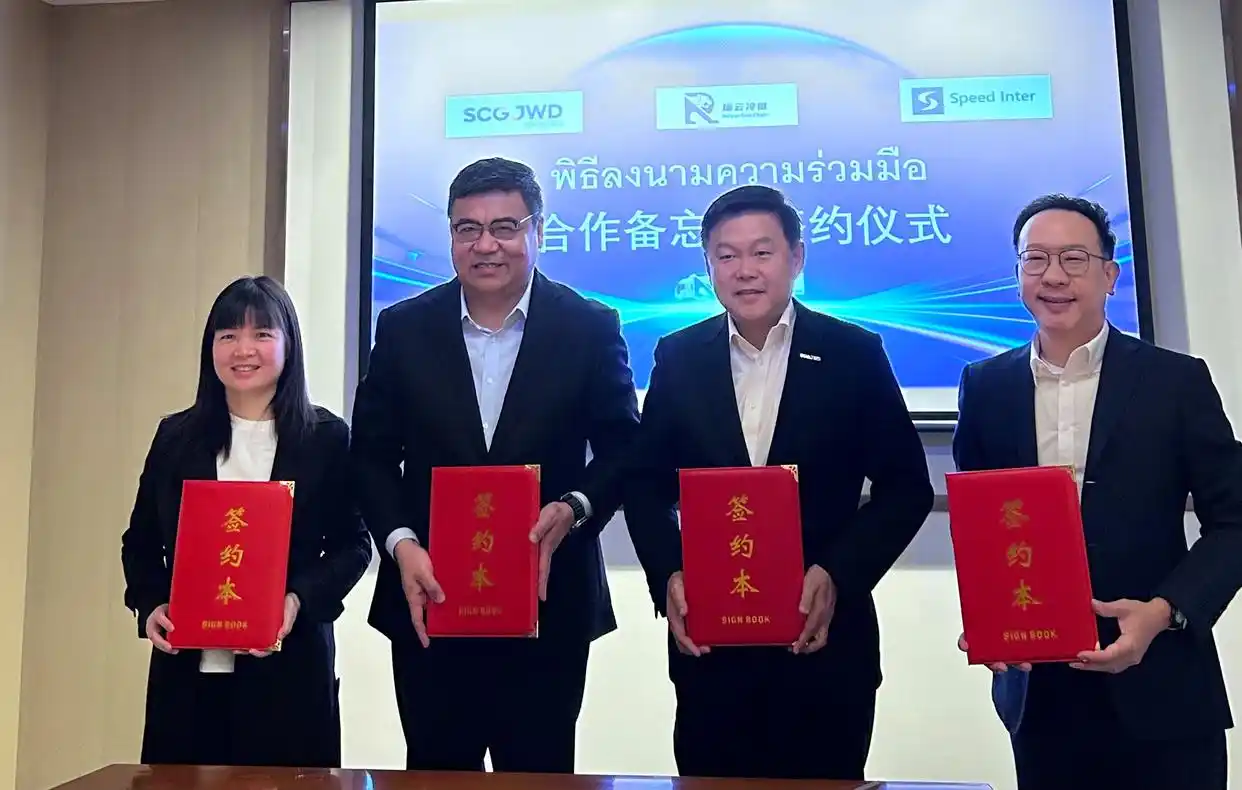 携手开拓中泰跨境冷链物流市场!瑞云冷链、SCGJWD与Speed Inter达成三方战略合作