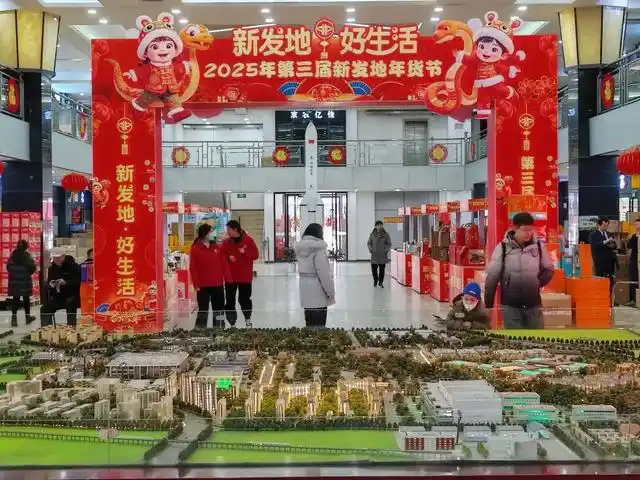 冷链物流网探访北京新发地农产品批发市场