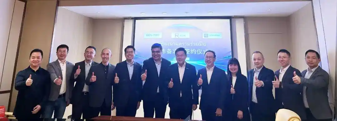携手开拓中泰跨境冷链物流市场!瑞云冷链、SCGJWD与Speed Inter达成三方战略合作