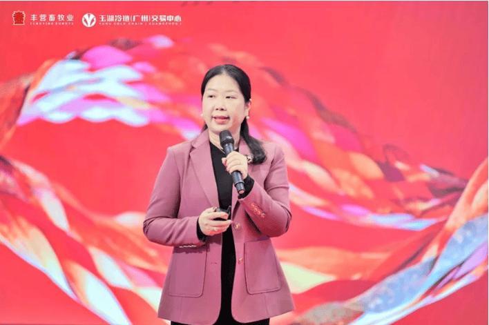 玉湖冷链广州商户年度答谢会圆满落幕