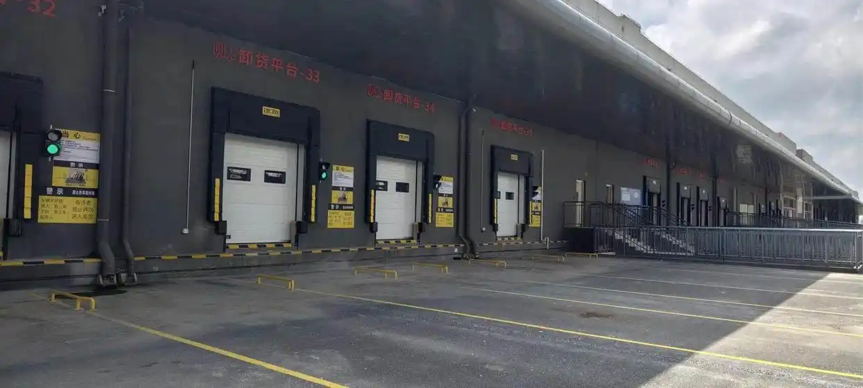 高栏港综合保税区冷链物流业务正式启动