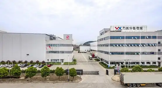 万纬宁波北仑冷链园区获BRCGS S&D 最高级别认证