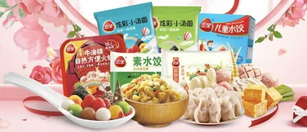 三全食品创始人陈泽民透露2025发展规划