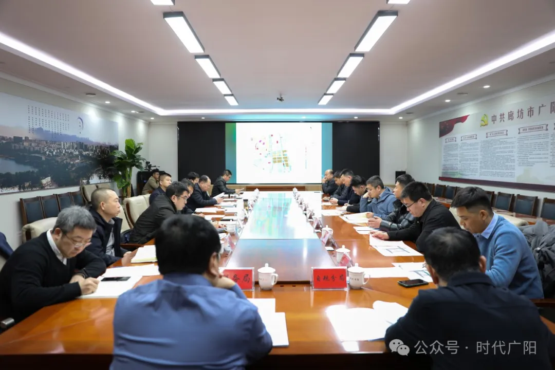 一大项目将落地廊坊广阳