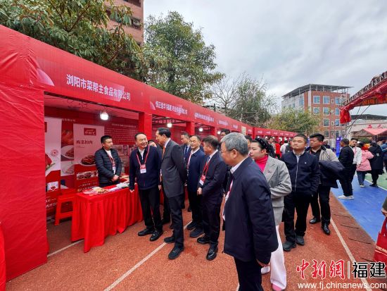 “中国乡宴食材集散地”正式授牌发布