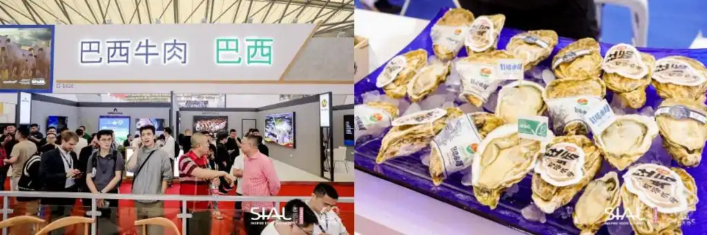 食品展供应链全链贯通,SIAL西雅展助力全球美食引进来、走出去