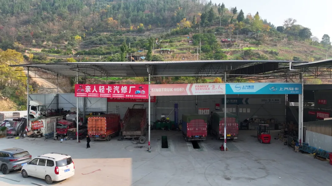 奉节3号桥物流园场地招租