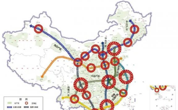 《“十四五”冷链物流发展规划》