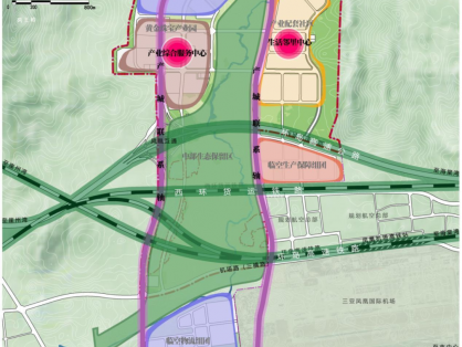 三亚梅村产业园最新规划