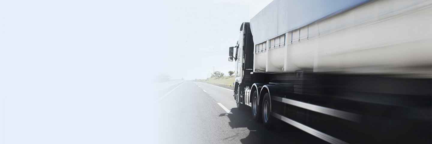 冷链物流运输平台