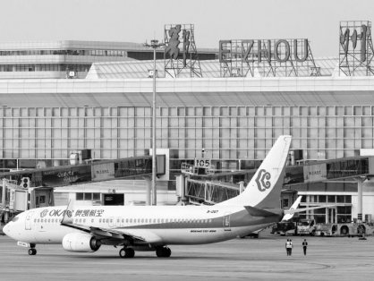 花湖国际机场打造“空中出海口” 新年“上新”7条国际货运航线