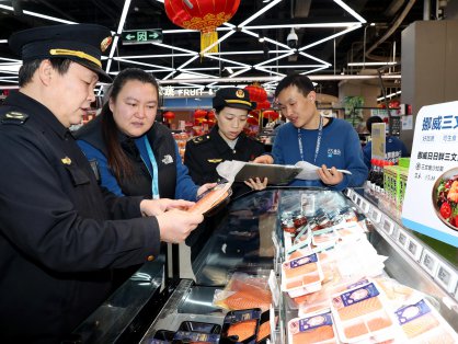 北京丰台专项检查冷链食品