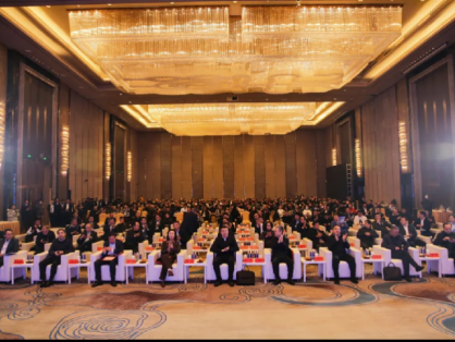 2025年楚菜供应链高质量发展大会圆满成功