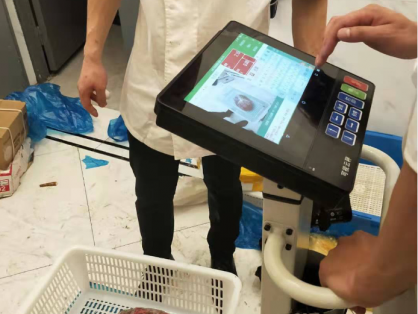 当餐供应链食堂配送系统源自餐饮食材供应链平台