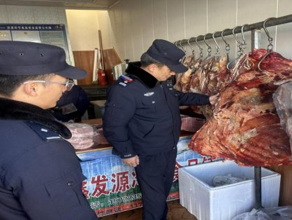 联合检查水域冷链市场