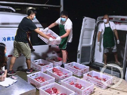 猪肉冷链配送制度