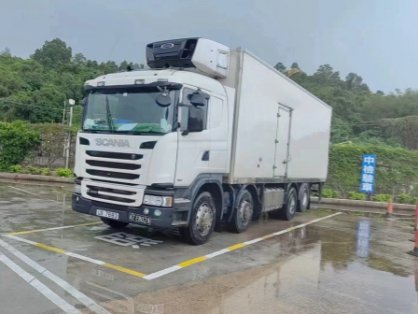 联雄供应链粤港冷链物流园招商