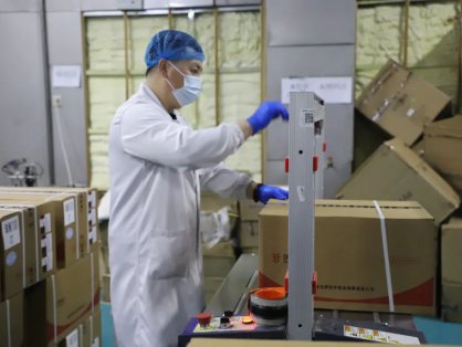 绿丰泉牛羊冷链加工中心订单火爆忙生产