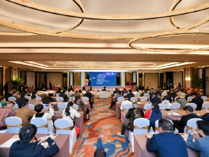 玉湖冷链(成都)承办川渝农产品冷链物流行业交流大会 搭建区域合作新平台