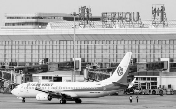 花湖国际机场打造“空中出海口” 新年“上新”7条国际货运航线