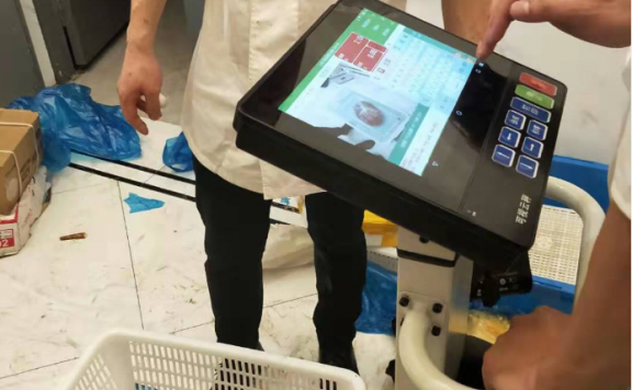 当餐供应链食堂配送系统源自餐饮食材供应链平台