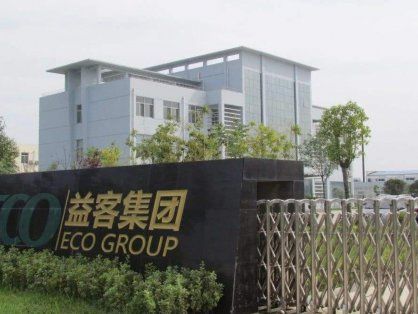 益客食品签署战略合作协议