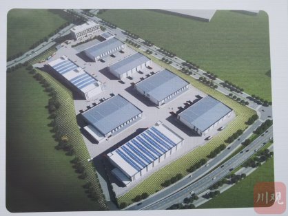 四川广元这座冷链物流园即将建成投运