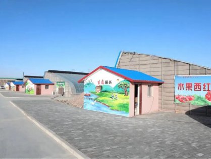 金昌农产品产业乡村振兴加速跑,每一步都走出新高度