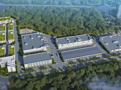 中国供销·遂宁智慧冷链产业园项目