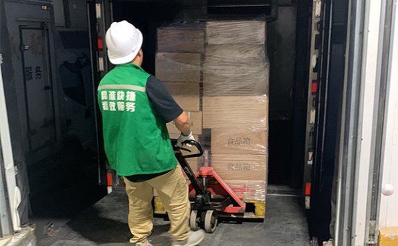 联雄冷运餐饮冷链物流配送运输