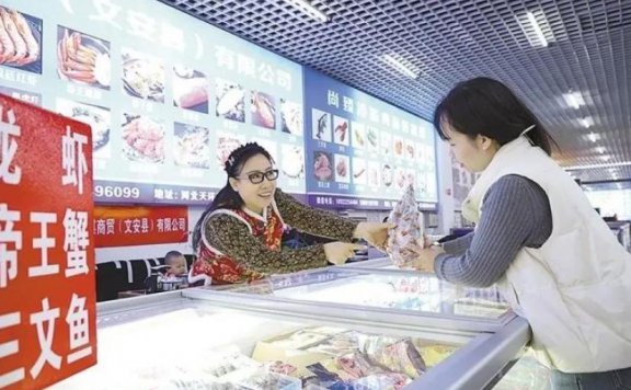 冷链物流网访河北天环冷链物流综合一体化新型物流园区