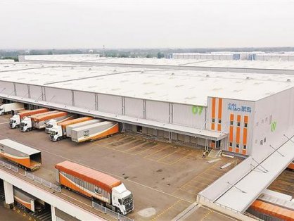 廊坊物流业深度融合 区域经济加速增长