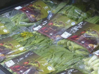 粤北山货借冷链物流走向世界，韶关“升咖”背后的冷链加速度！